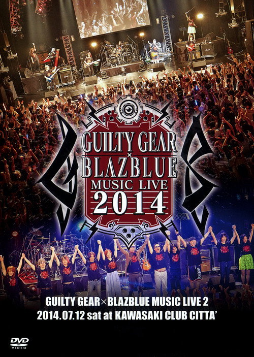 GUILTY GEAR X BLAZBLUE MUSIC LIVE 2014 Poster
