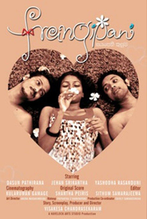 Frangipani Poster