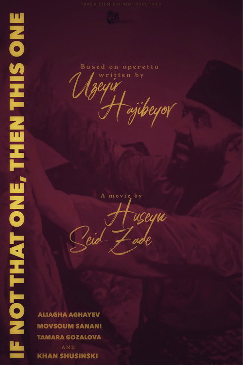 If Not This, Then That Poster