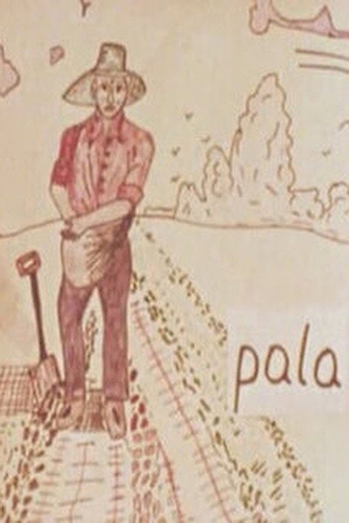 Peru: Literacy for Social Change Poster