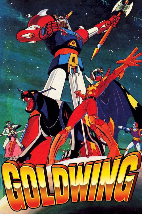 Goldwing Poster