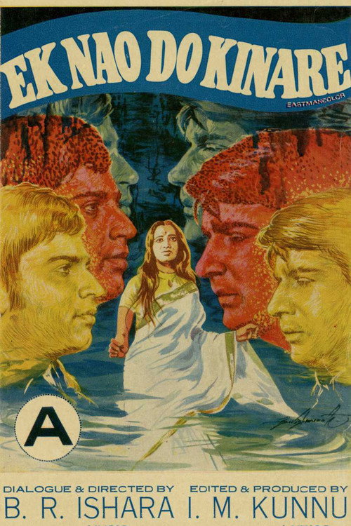 Ek Nao Do Kinare Poster