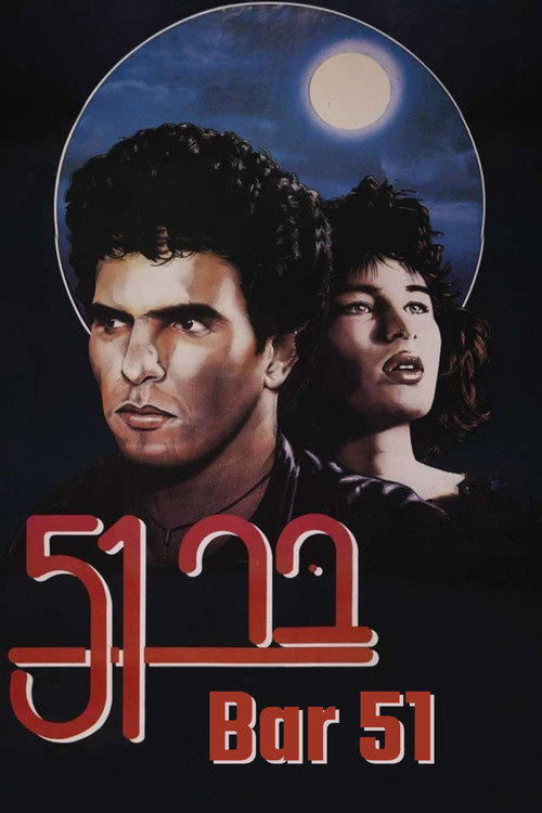 Bar 51 Poster