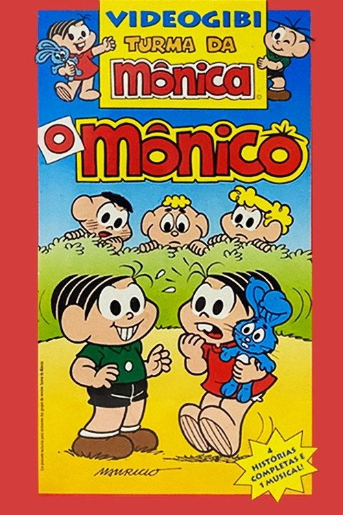 Videogibi: O Mônico Poster
