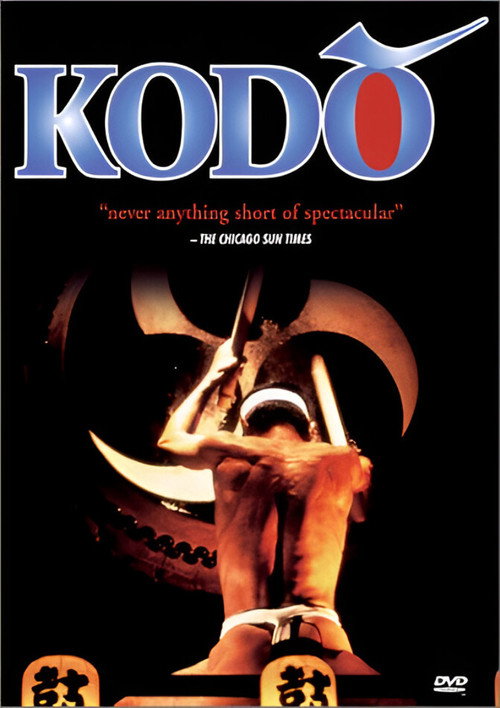 Kodo Poster