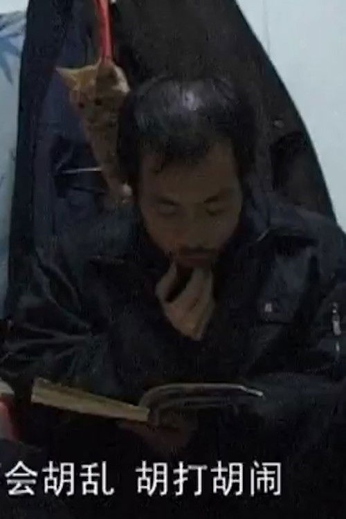 Happy Halloween Poster