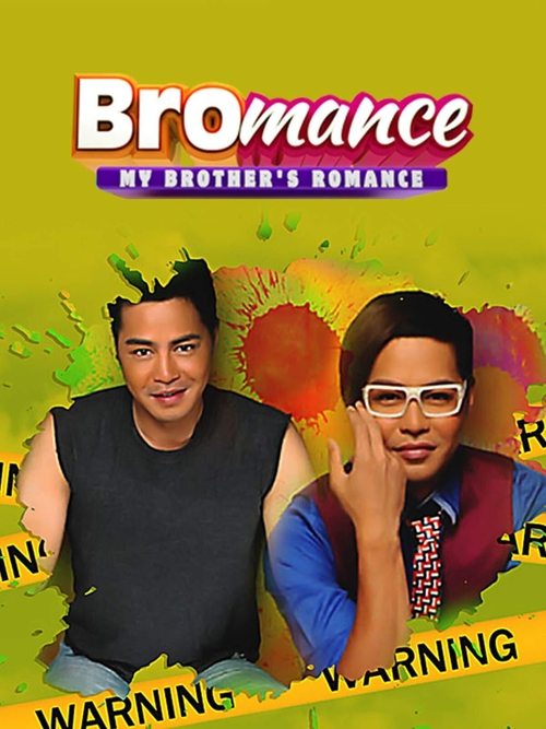 Bromance: My Brother's Romance Poster
