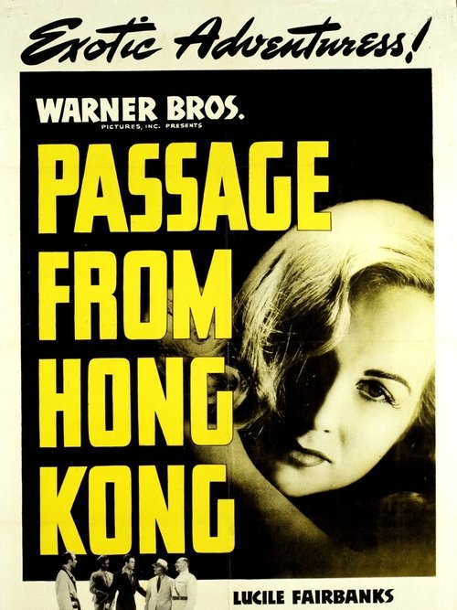 Passage from Hong Kong Poster