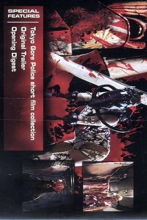 Tokyo Gore Police Short Film Collection Poster