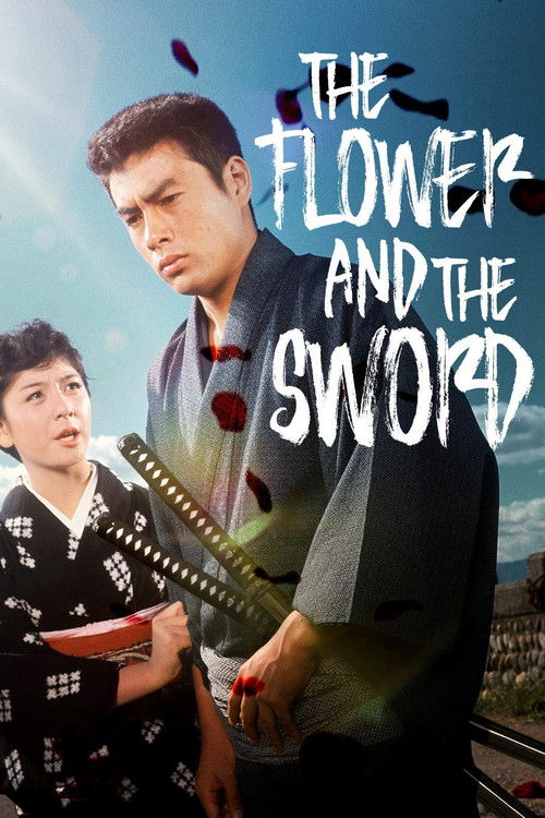 The Flower and the Sword Poster