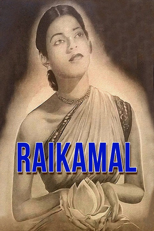 Raikamal Poster