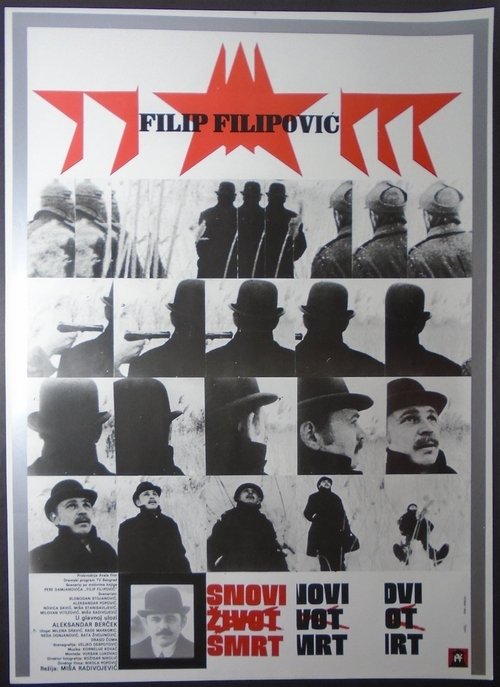 Dreams, Life, Death of Filip Filipović Poster