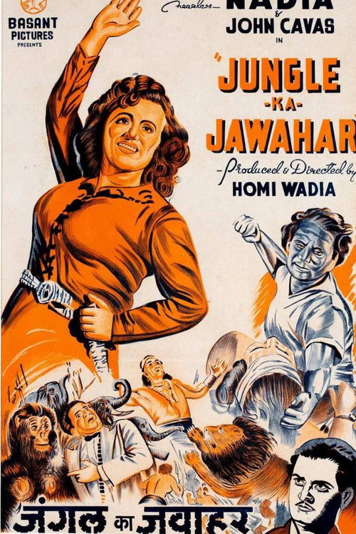 Jungle Ka Jawahar Poster
