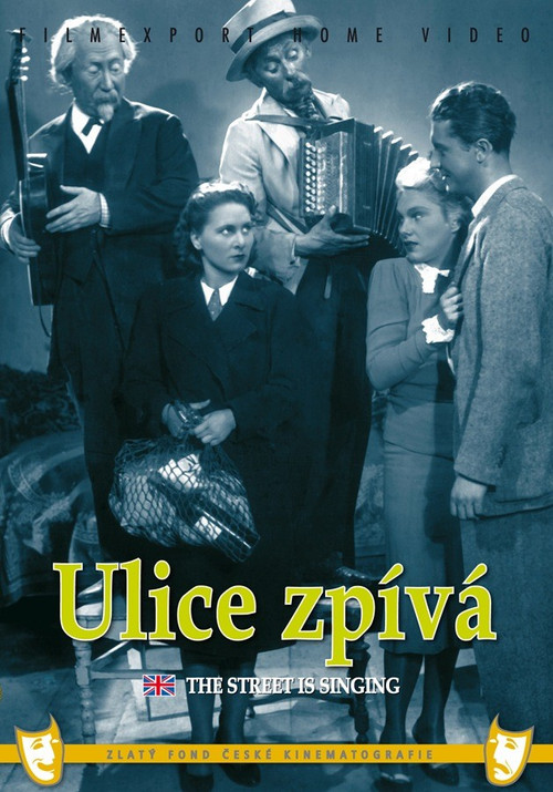 The Street is Singing Poster