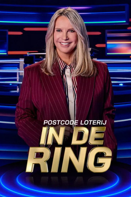 Postcode Loterij In de Ring   seizoen 1 Poster