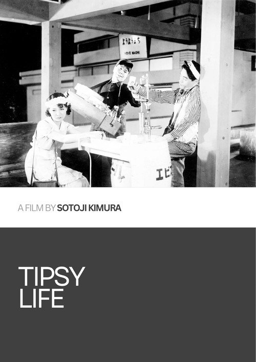 Tipsy Life Poster