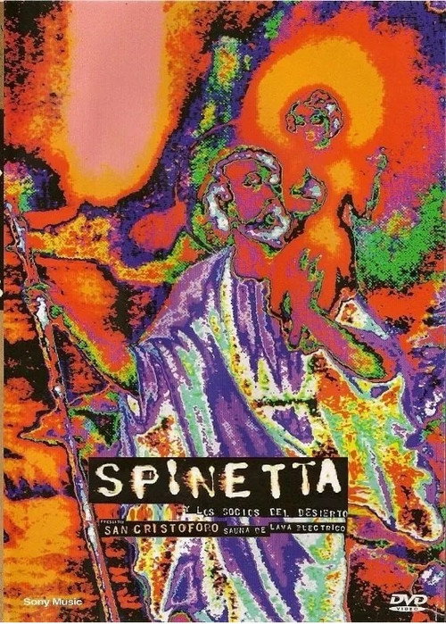 San Cristóforo (Sauna de lava eléctrico) Poster