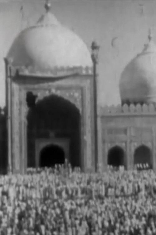 Lahore - Badshahi Mosque Poster