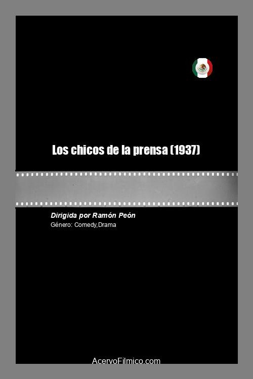 Los chicos de la prensa Poster