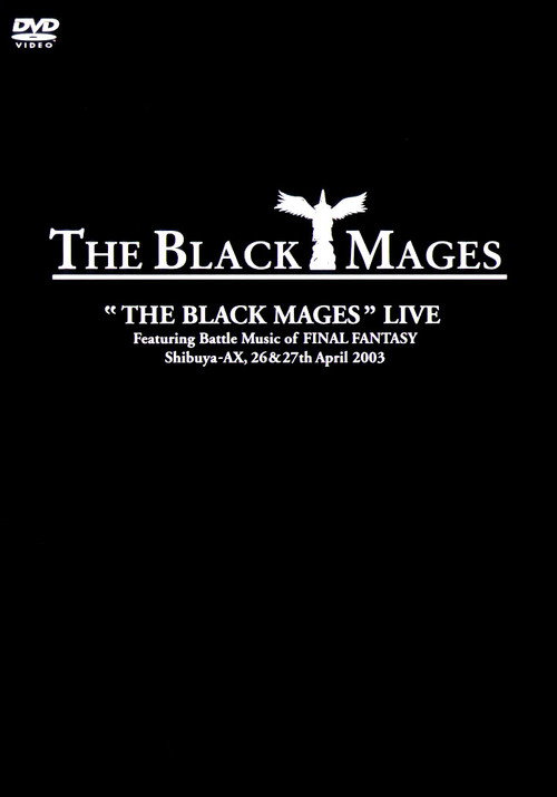 The Black Mages Live Poster