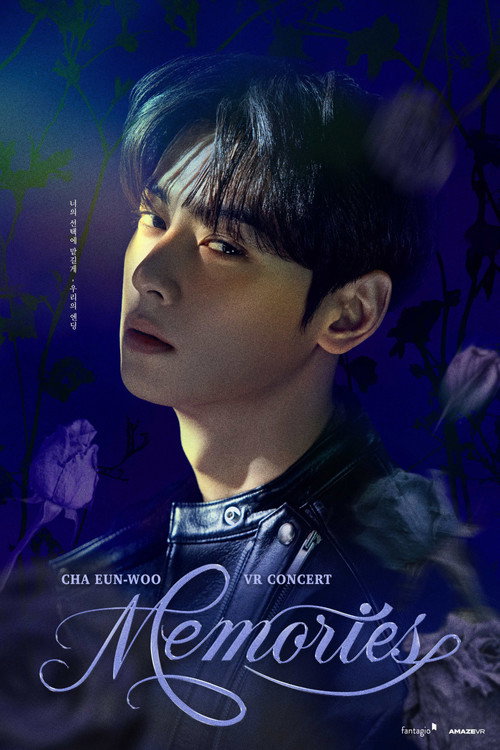 CHA EUN-WOO VR CONCERT : MEMORIES Poster
