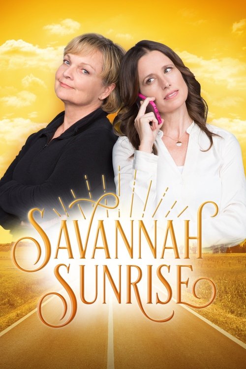 Savannah Sunrise Poster