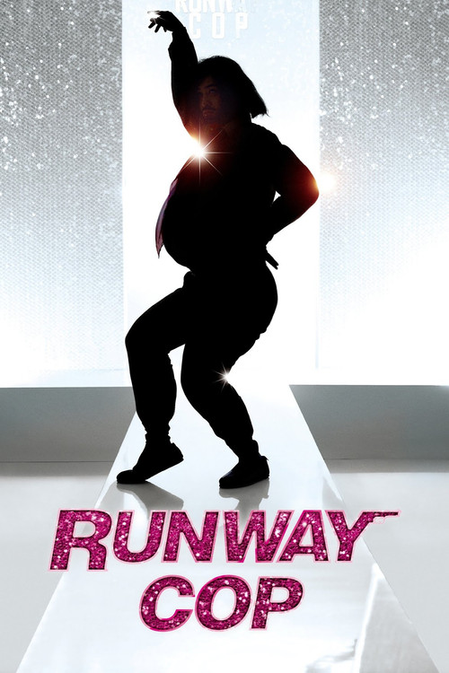 Runway Cop Poster