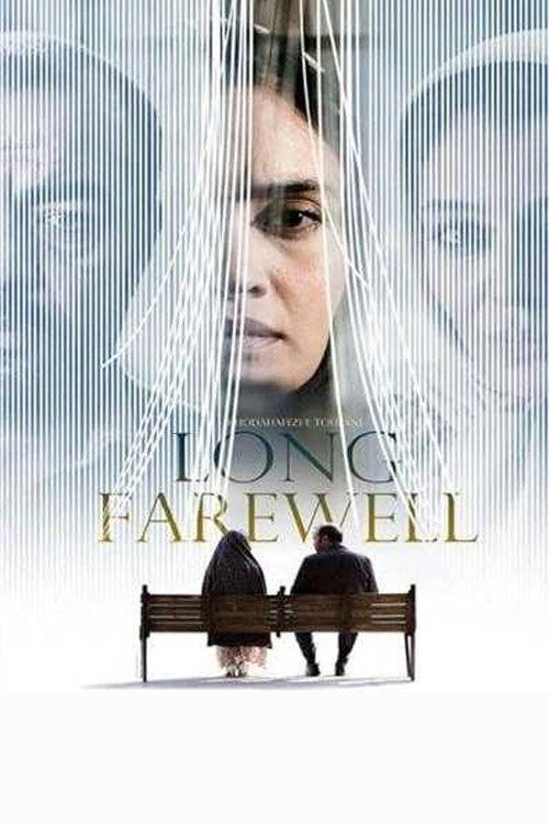 The Long Farewell Poster
