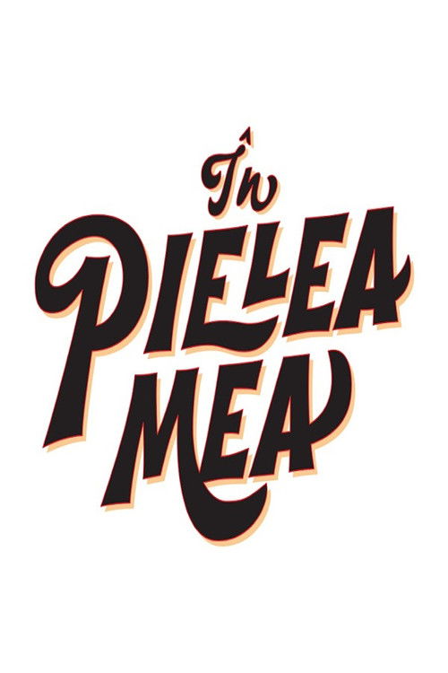 In pielea mea Poster