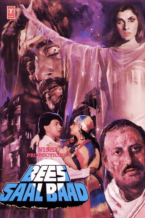 Bees Saal Baad Poster