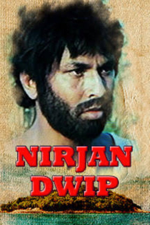 Nirjan Dwip Poster