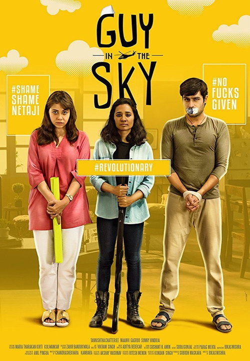 Guy in the Sky Poster