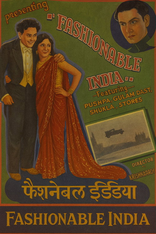 Fashionable India Poster