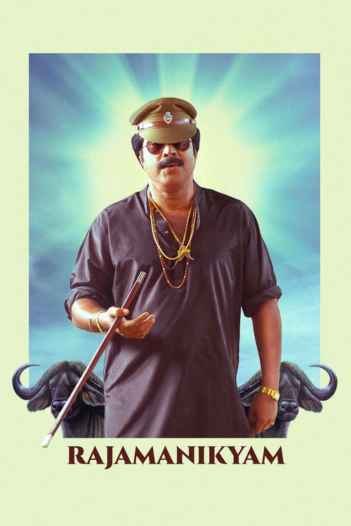 Rajamanikyam Poster