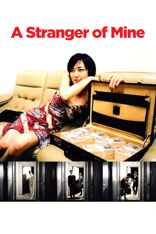 A Stranger of Mine Poster