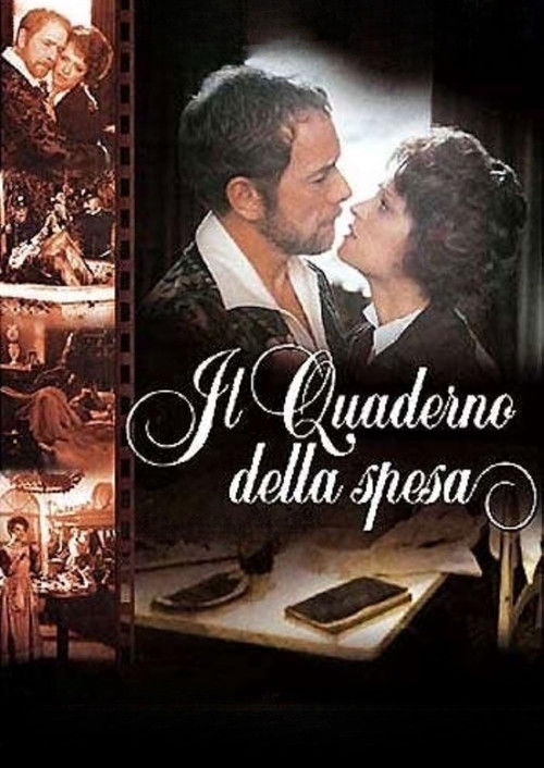 Household Accounts Poster