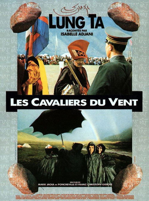 Lung Ta: The Forgotten Tibet Poster