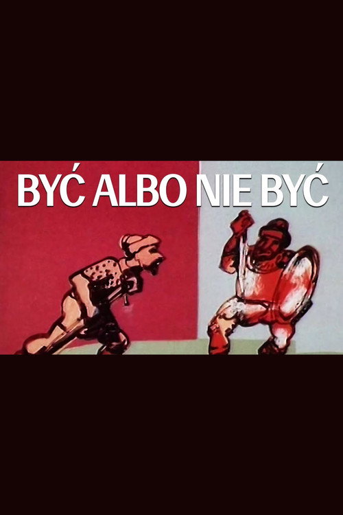 Być albo nie być Poster