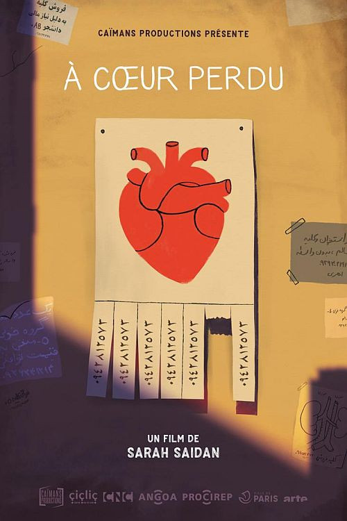 Home of the Heart Poster