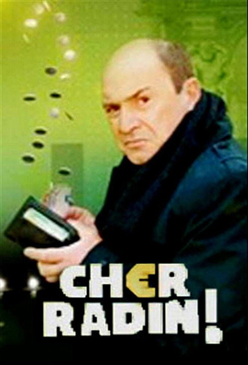 Cher radin Poster