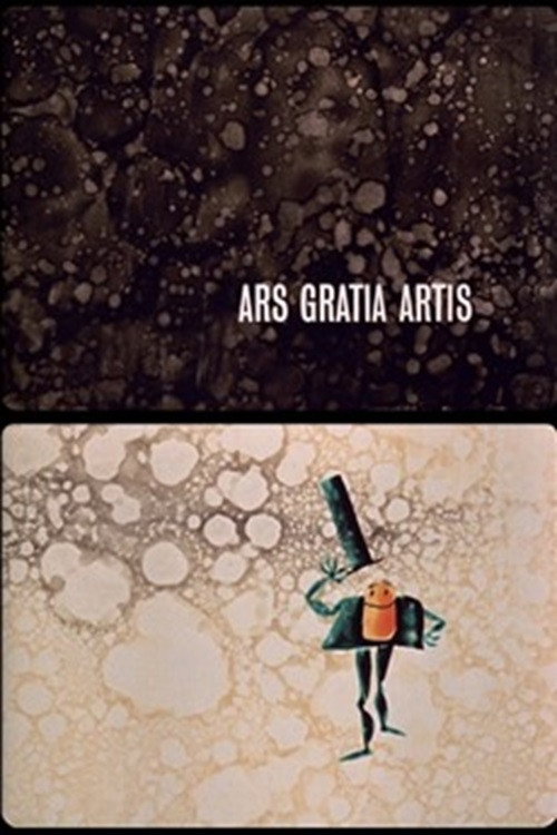 Ars gratia artis Poster