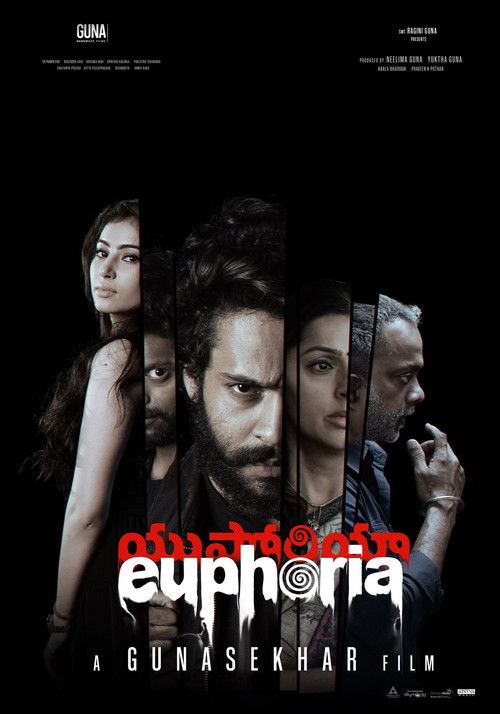 Euphoria Poster