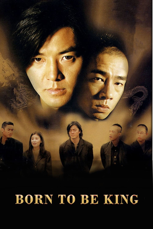 Born to Be King Poster