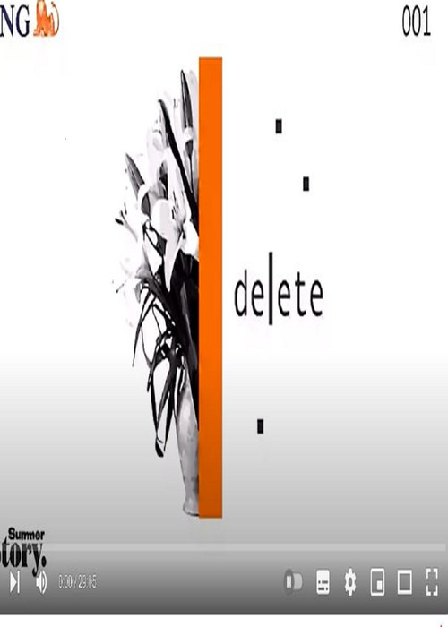 Delete Poster