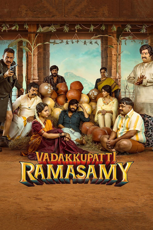 Vadakkupatti Ramasamy Poster