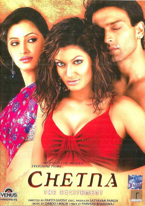 Chetna Poster