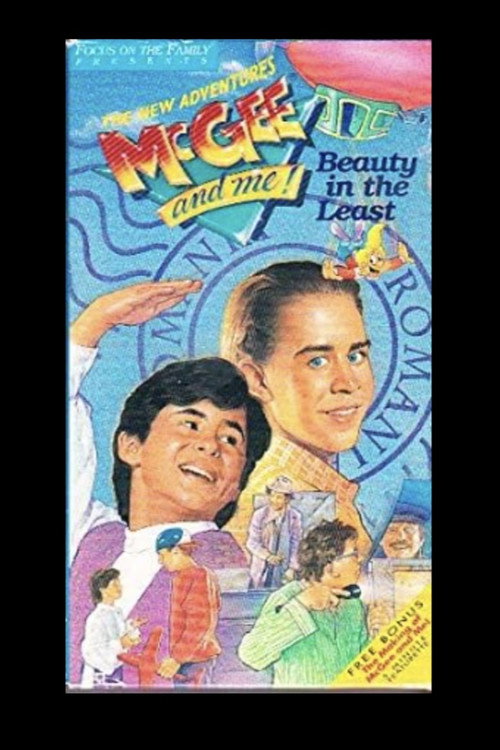 McGee and Me!: Beauty in the Least Poster