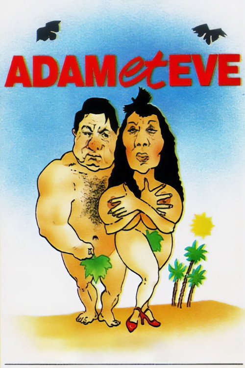 Adam et Ève Poster