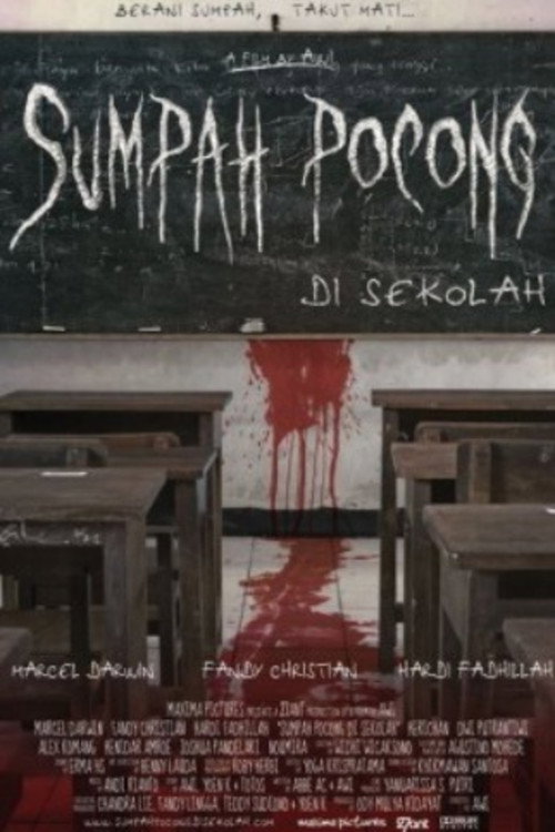 Sumpah Pocong Di Sekolah Poster