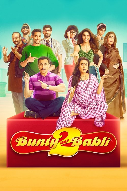 Bunty Aur Babli 2 Poster